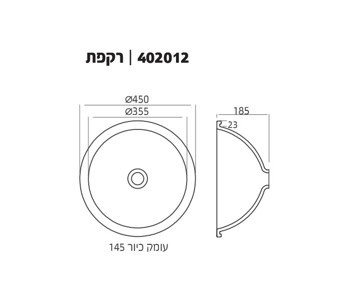 רקפת Rakefet diagram