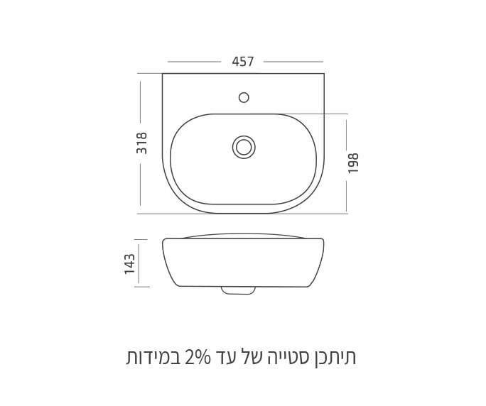 קליר 45 Clear diagram