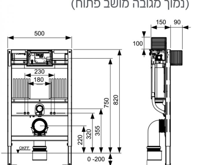 מיכל הדחה לקירות גבס TECEprofil 9300301 diagram