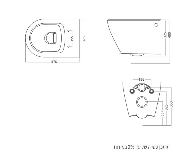 Smart 48 Wall Hung WC  סמארט 48 diagram