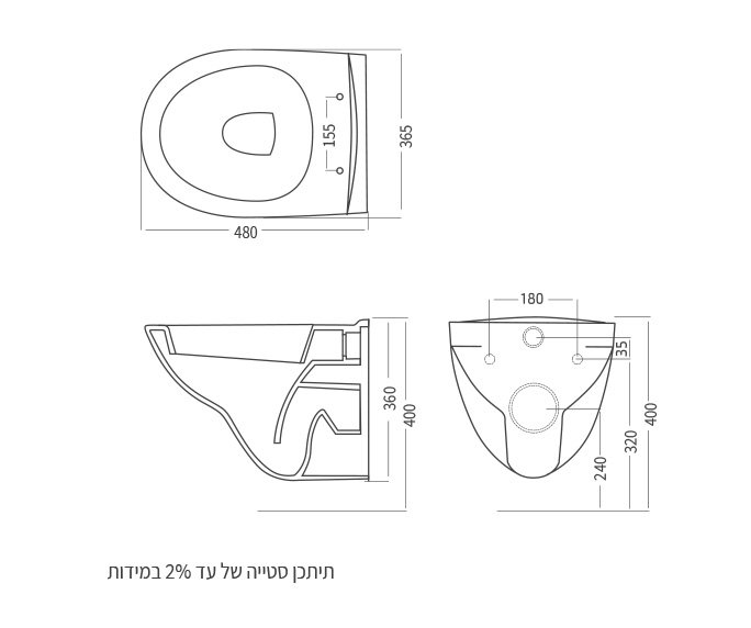 Lotem 48 Wall Hung WC  לוטם 48 diagram