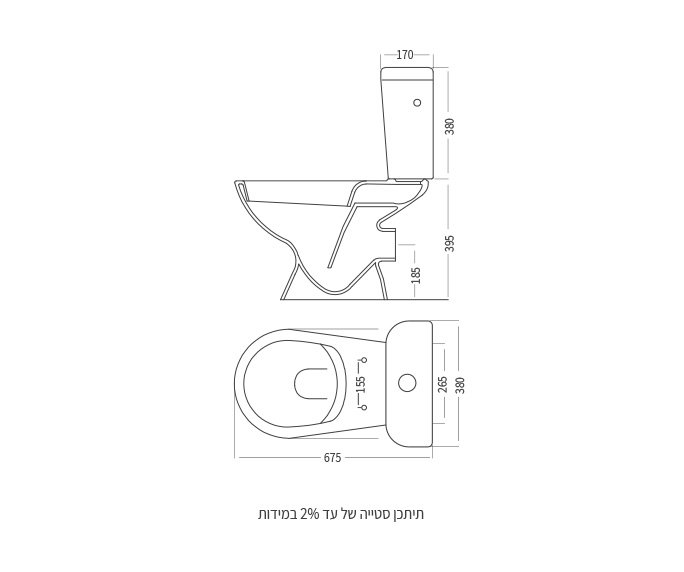 Alpha WC אלפא diagram