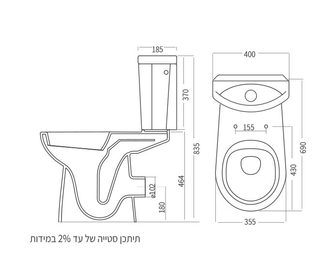 Handicapped WC מונובלוק ברקת נכים diagram