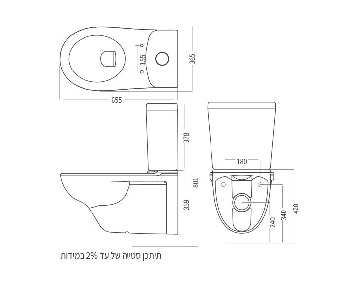 Optima WC אופטימה diagram